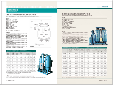 欧美骚屌>
                                                   
                                                   <div class=